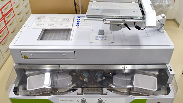 たんぽぽ薬局　勝川店の調剤器具