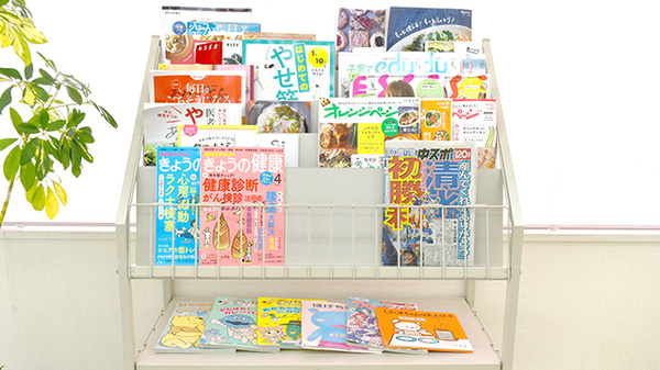 書籍