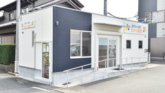 ひかり薬局の外観