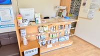 ひかり薬局の受付/カウンター