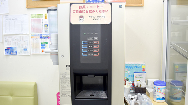 フリーサービス