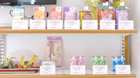 ふわり薬局　津島店の雑貨品