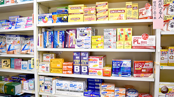 長田薬局の一般医薬品