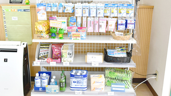 くすりの村薬局の雑貨品