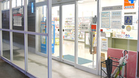 ヤナセ東海調剤薬局豊栄店の入口