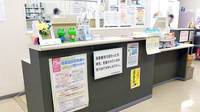 ヤナセ東海調剤薬局豊栄店の受付/カウンター