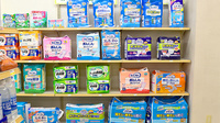 ヤナセ東海調剤薬局豊栄店の介護用品