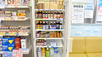 ヘルスバンク東海調剤薬局星ヶ丘店の飲食物