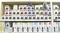 ヤナセ薬局四郷店の漢方薬