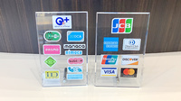 ヤナセ薬局四郷店のクレカ/電子マネー対応