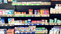 ヤナセ薬局四郷店の一般医薬品