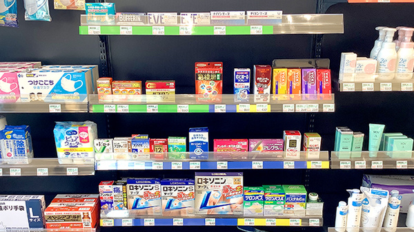 ヤナセ薬局四郷店の一般医薬品
