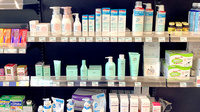 ヤナセ薬局四郷店の化粧品