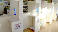 ヤナセ薬局うねべ店の受付/カウンター