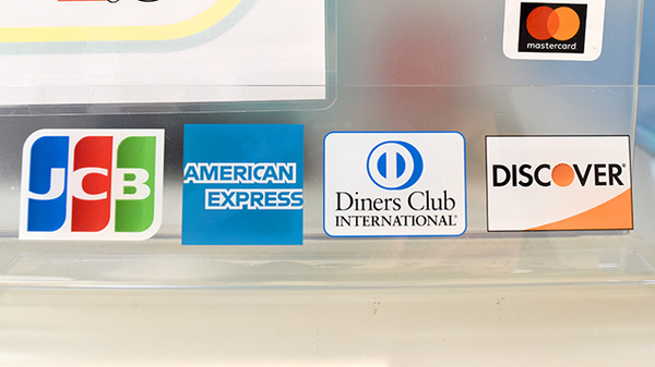 ヤナセ薬局うねべ店のクレジットカード対応