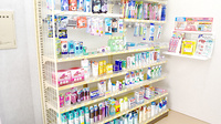 ヤナセ薬局うねべ店の雑貨品