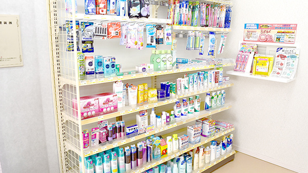 ヤナセ薬局うねべ店の雑貨品