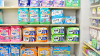 ヤナセ薬局うねべ店の介護用品