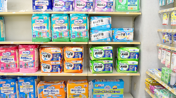 ヤナセ薬局うねべ店の介護用品