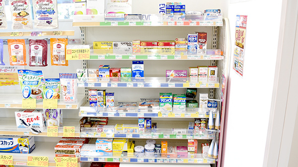 ヤナセ薬局　保見店の一般医薬品