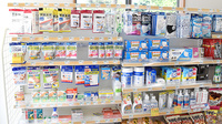 ヤナセ薬局　保見店の雑貨品