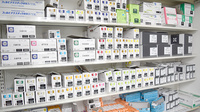 ヤナセ薬局　保見店の漢方薬
