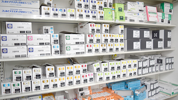 ヤナセ薬局　保見店の漢方薬