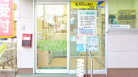 ライフ調剤薬局 山之手店の入口