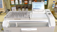 ライフ調剤薬局東山店の調剤器具