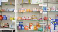 ことぶきや薬局の一般医薬品