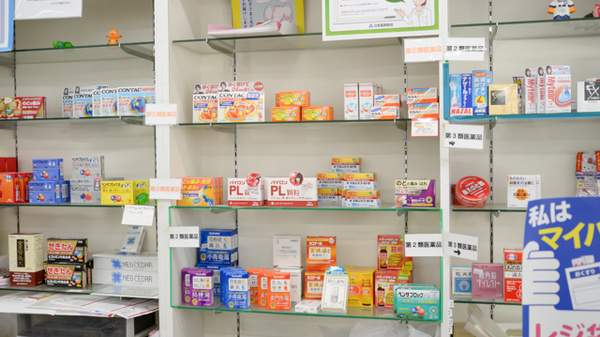 ことぶきや薬局の一般医薬品