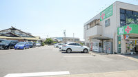 ことぶきや薬局の駐車場