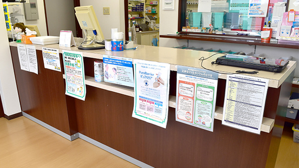 ヤナセ東海調剤薬局ひがし豊栄店の受付/カウンター