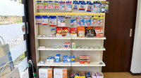 ヤナセ東海調剤薬局ひがし豊栄店の雑貨品