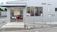 ヘルスバンクヤナセ薬局前山店の入口