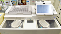 ヘルスバンクヤナセ薬局前山店の調剤器具