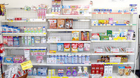 ヤナセ薬局田中店の一般医薬品