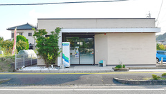 みらい薬局の外観