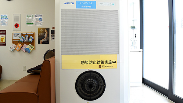 ヤナセ薬局土橋店の感染予防対策
