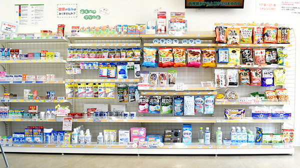 ヤナセ薬局土橋店の一般医薬品