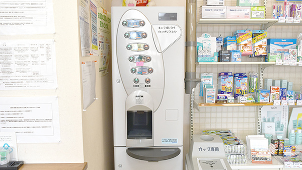 めろん薬局のフリーサービス
