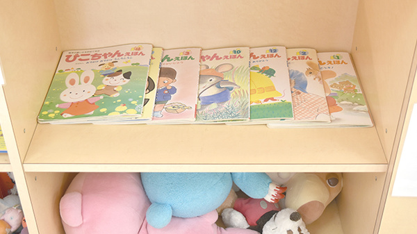 めろん薬局のキッズ用品