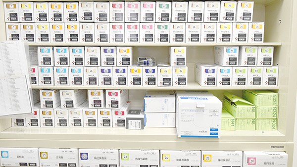 めろん薬局の漢方薬