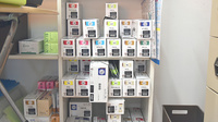 コスモス薬局荒曽根店の漢方薬