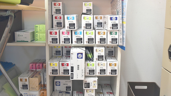 コスモス薬局荒曽根店の漢方薬