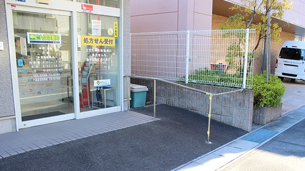 たんぽぽ薬局　安城店の入口