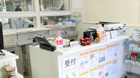 たんぽぽ薬局　安城店の受付/カウンター