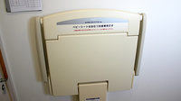 たんぽぽ薬局　安城店のキッズ用設備