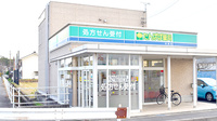 たんぽぽ薬局　西尾店の外観