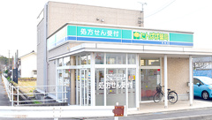 たんぽぽ薬局　西尾店の外観